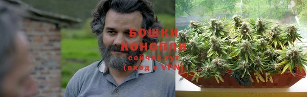 альфа пвп VHQ Абаза