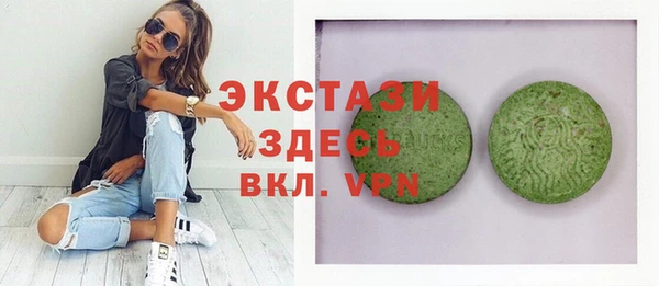 кокаин Абдулино