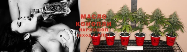 MDMA Абинск