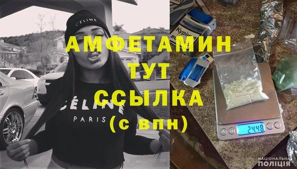 кокаин Абдулино
