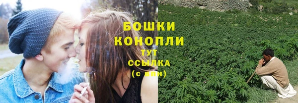 кокаин Абдулино