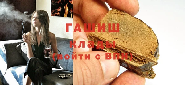 винт Новодвинск