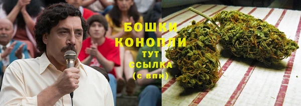 кокаин Абдулино